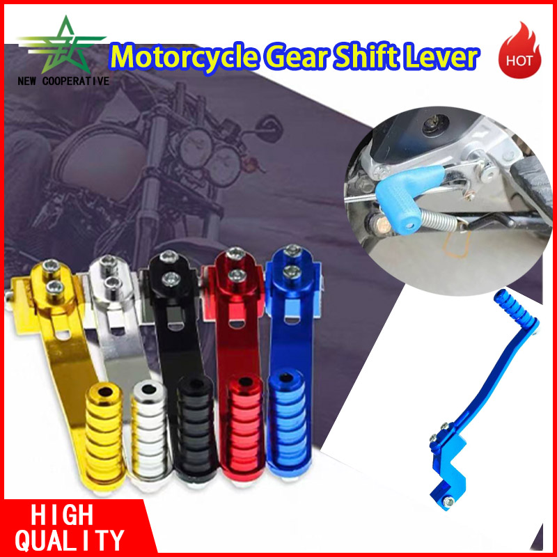 Quality Motorcycle Gear - Wysokiej jakości dźwignia zmiany biegów CNC
