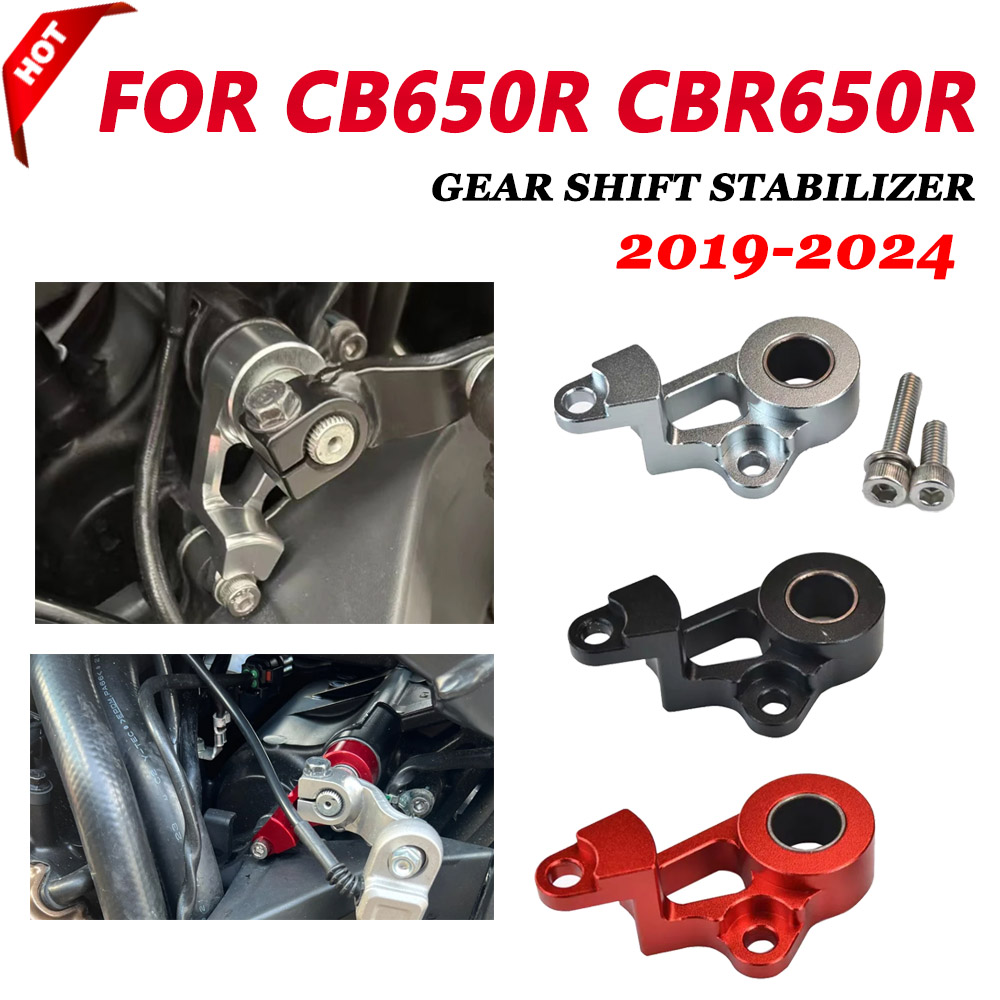 Motorcycle Gear Shift - Dla HONDA CB 650R CBR650R CB650R