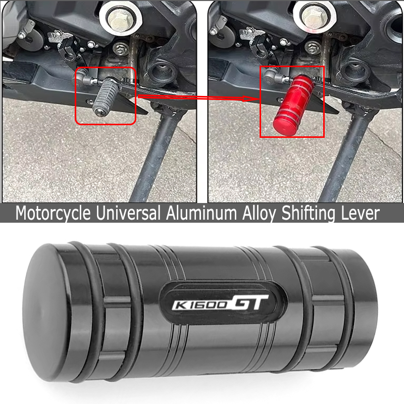 Motorcycle Gear Lever Extender - Akcesoria motocyklowe do BMW K1600GT K1600GTL
