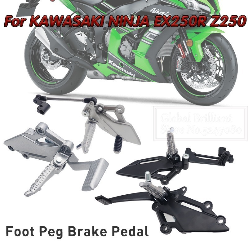 Motorcycle Gear Lever Extender - Motocyklowe podnóżki, regulowane podnóżki tylne, dźwignia