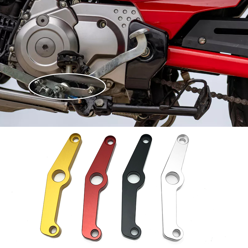 Motorcycle Gear Shift - Stabilizator dźwigni zmiany biegów motocykla, pasuje
