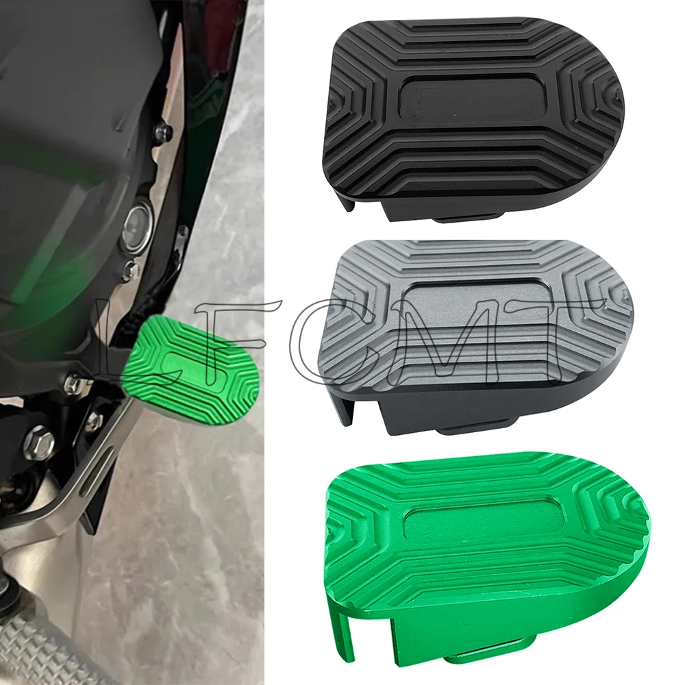 Motorcycle Gear Shift - Tylna osłona hamulca motocykla dźwignia zmiany