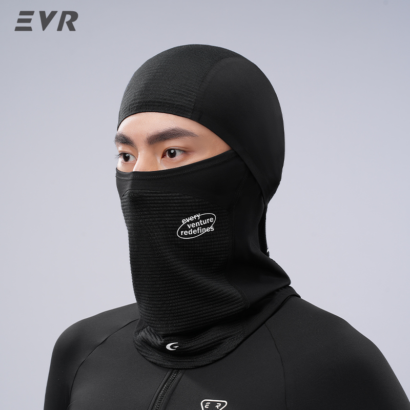Motorcycle Gear For Winter - Zimowa wełniana maska na twarz EVR,