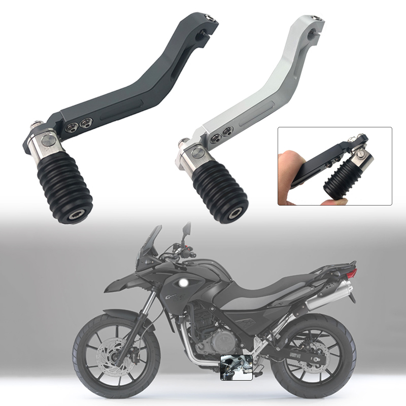 G650GS Regulowana składana dźw – Motorcycle Gear Used recenzja i cena