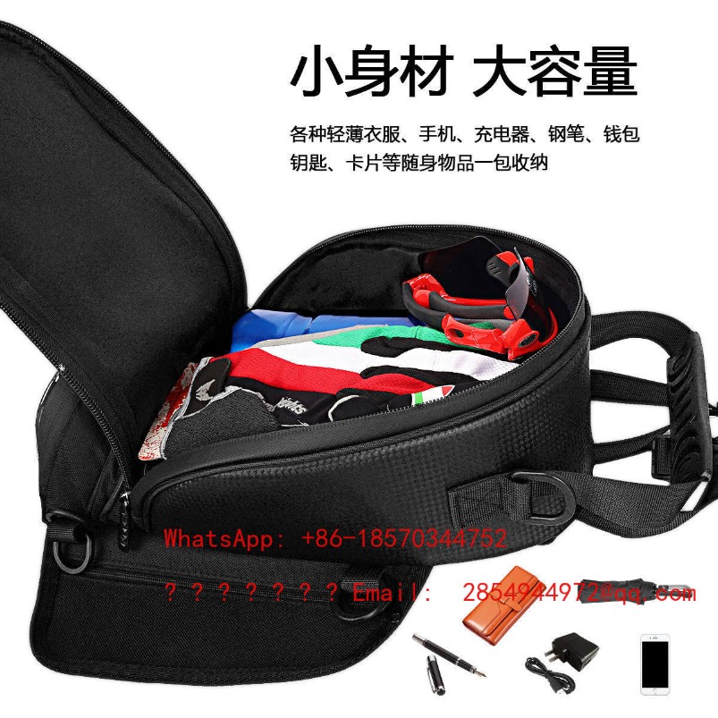 Uniwersalna, wodoodporna torba – Magnetic Tank Bag recenzja i cena