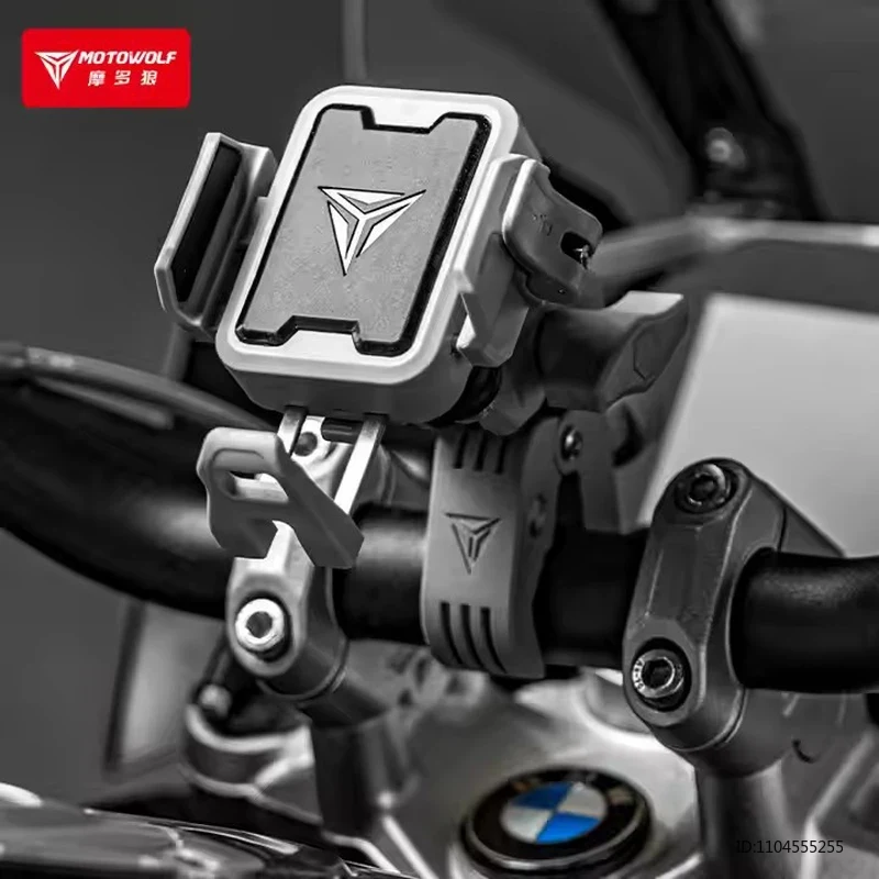 Uchwyt na telefon motocyklowy  – Motorcycle Gear Adventure recenzja i cena