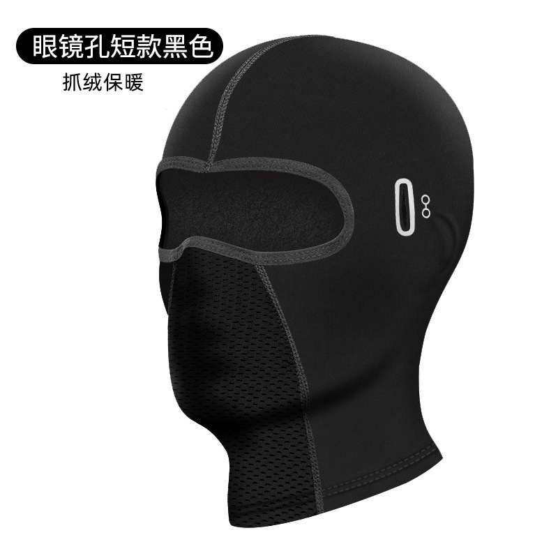 Kominiarka rowerowa Jazda na ś – Motorcycle Gear For Winter recenzja i cena